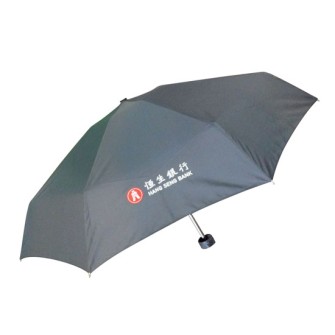 Mini folding umbrella 5 sections - Hang Seng Bank